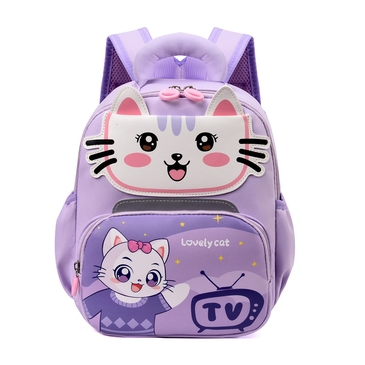 Süßer katzenmotivierter Rucksack Brehn