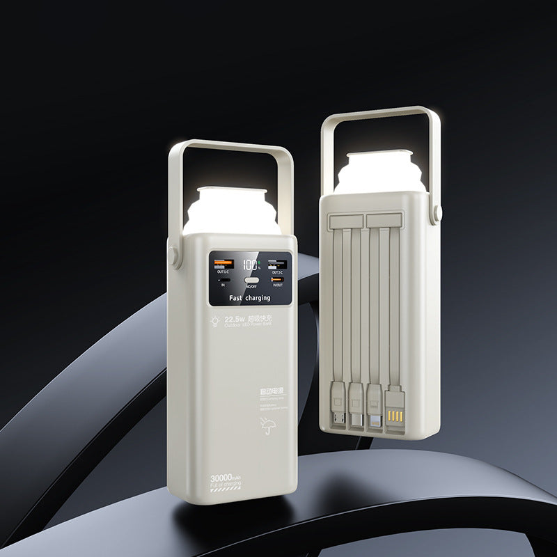 Tragbare Powerbank mit LED-Beleuchtung und Schnellladefunktion Brehn