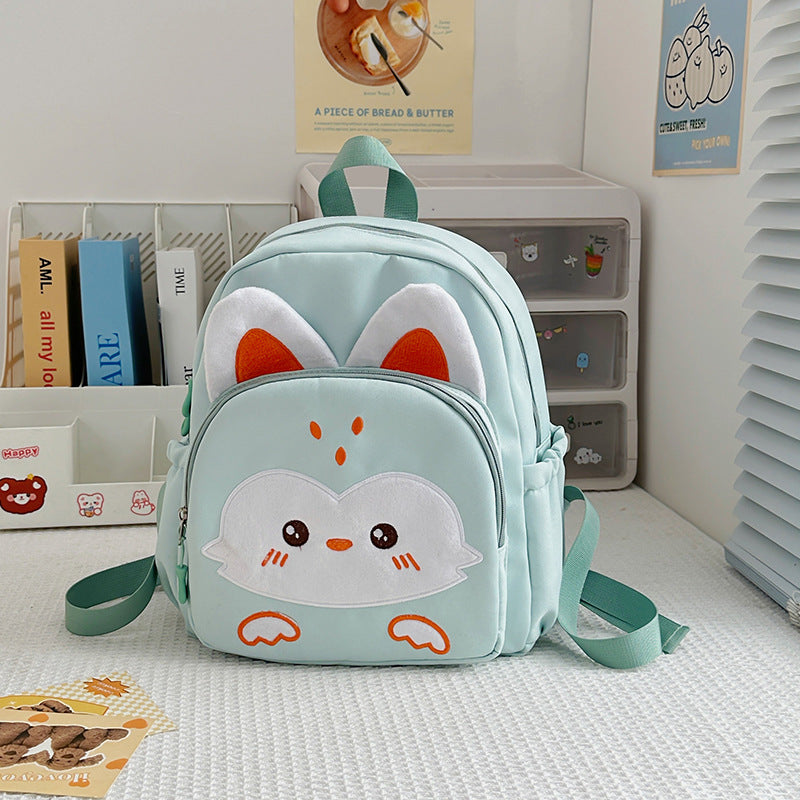 Kinderrucksack im Mini-Format mit süßem Tiermotiv