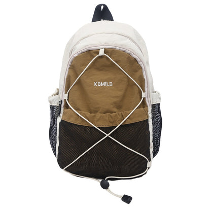 Leichtgewichtiger Multifunktionaler Schulrucksack Brehn