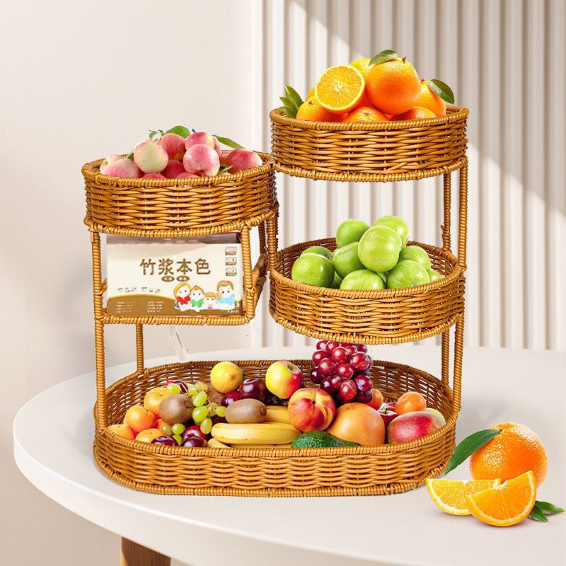 Unisex Rattan Ablage aus drei Ebenen Brehn