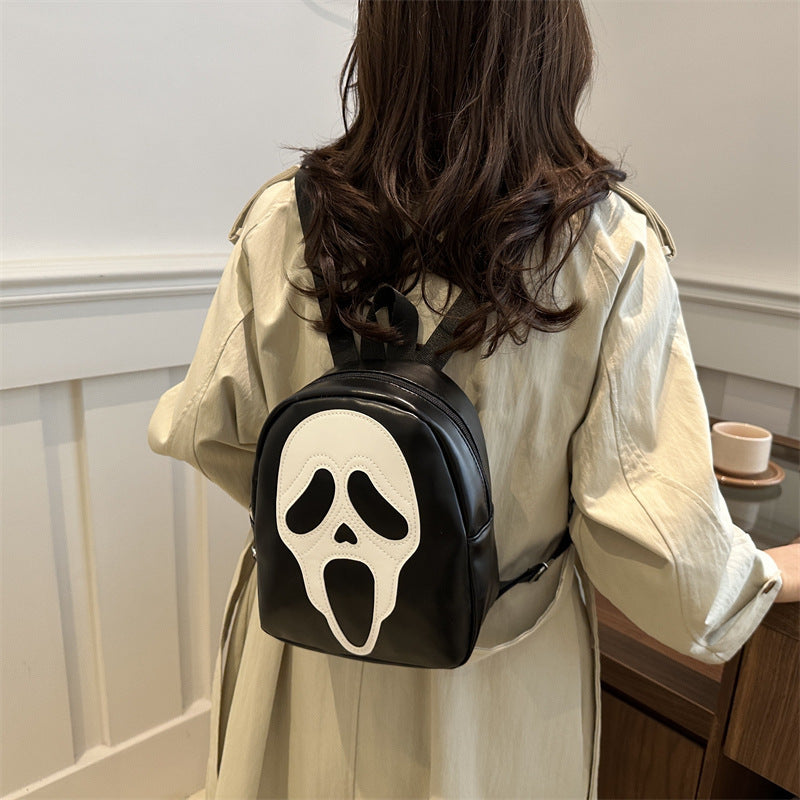 Trendiger Grafik Rucksack
