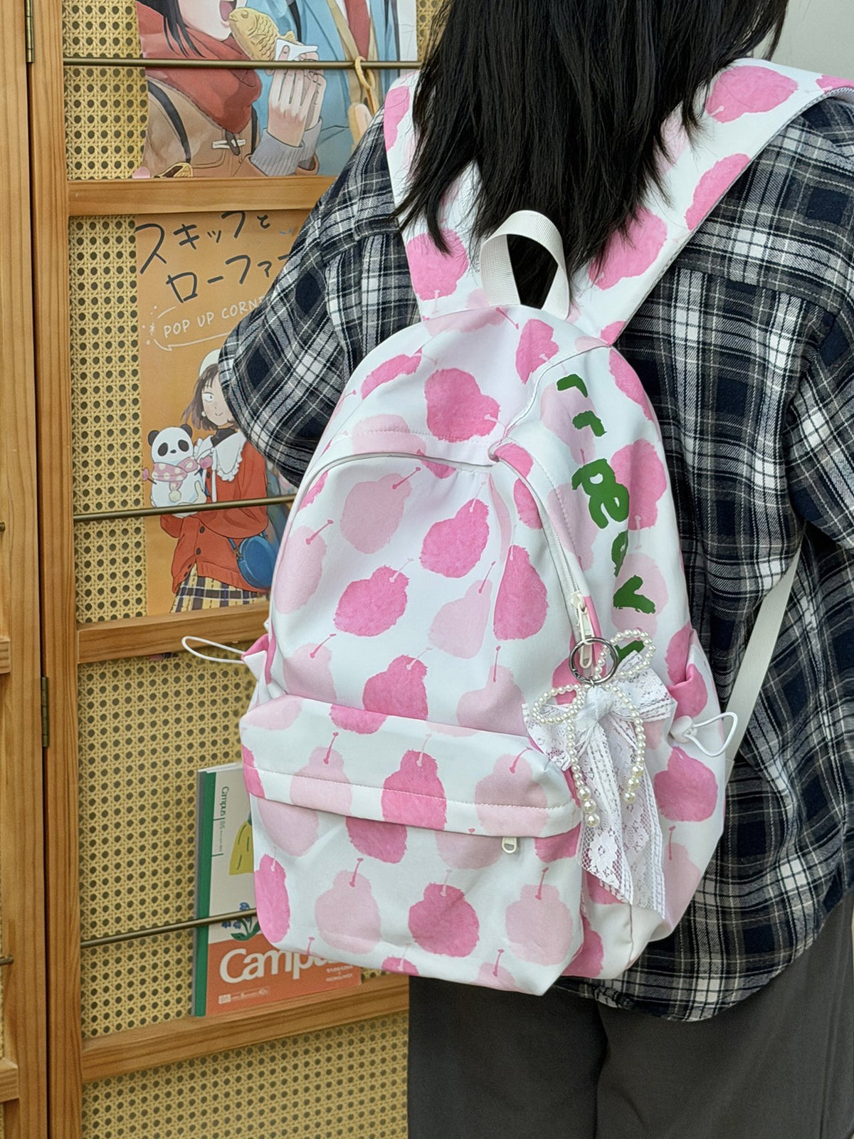 Süßer gemusterter Rucksack Brehn