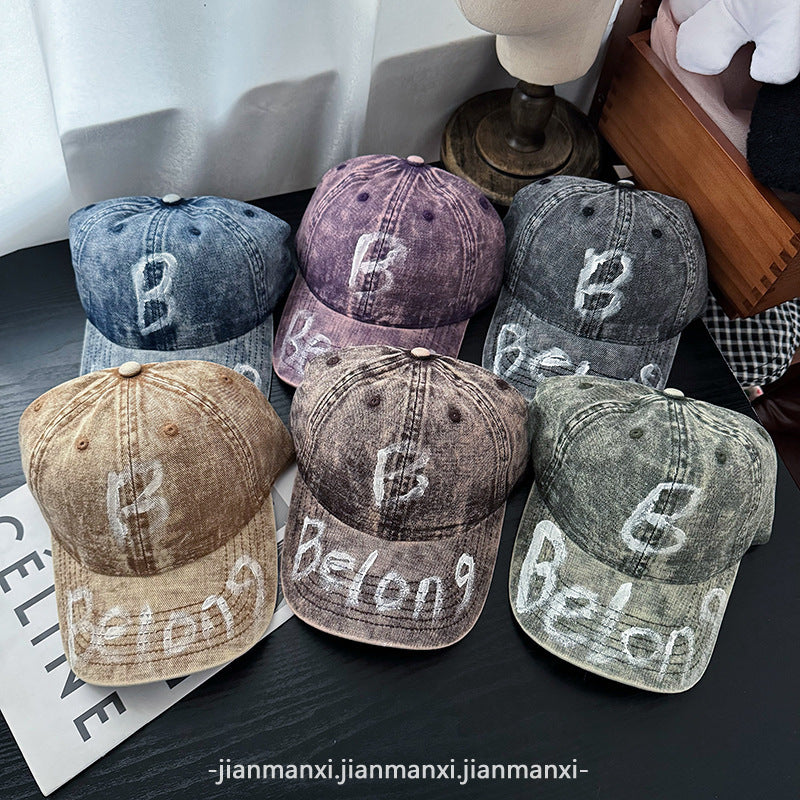 Damen Zerrissene Denim Verstellbare Baseballmütze Brehn