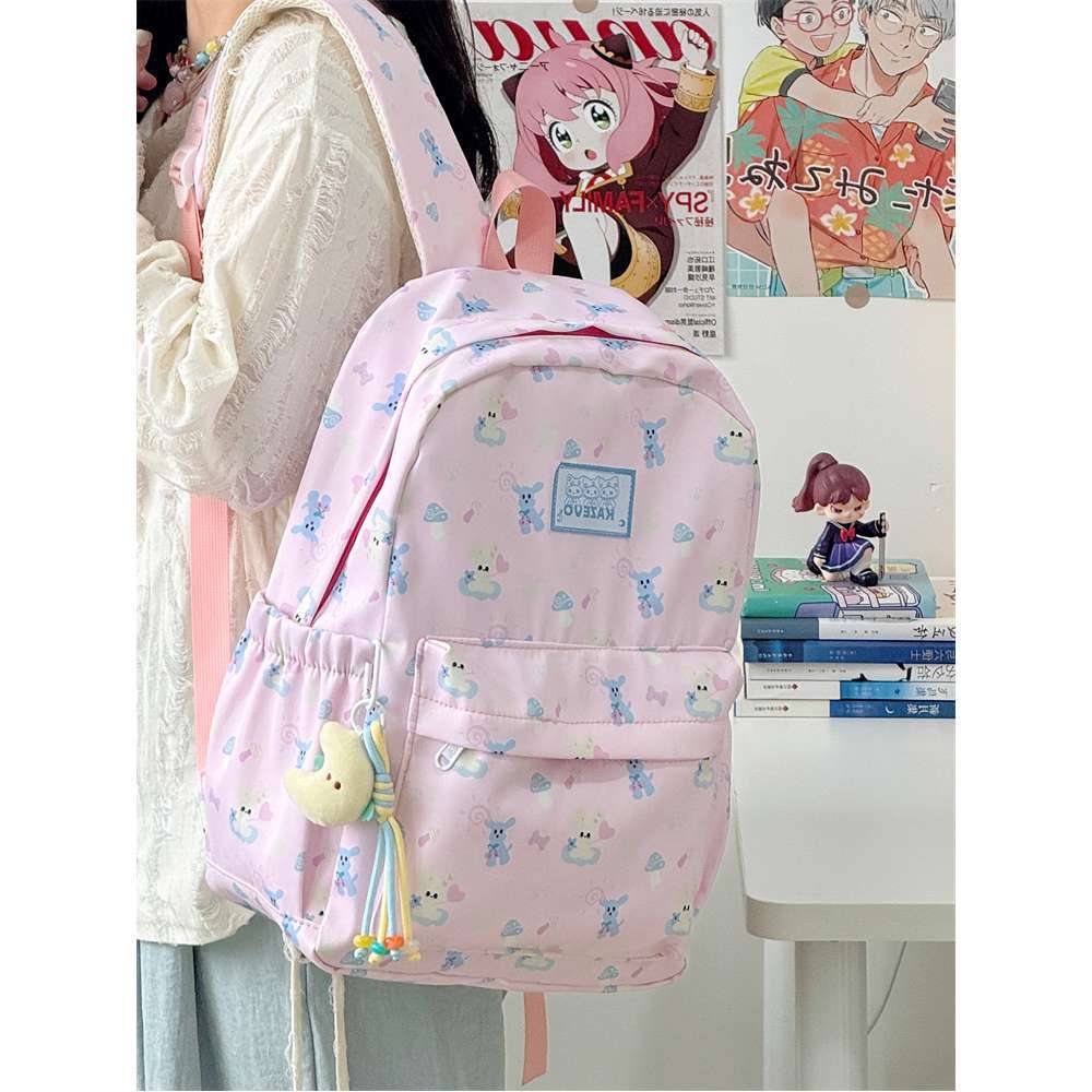 Stilvoller Stern-Muster-Rucksack Brehn