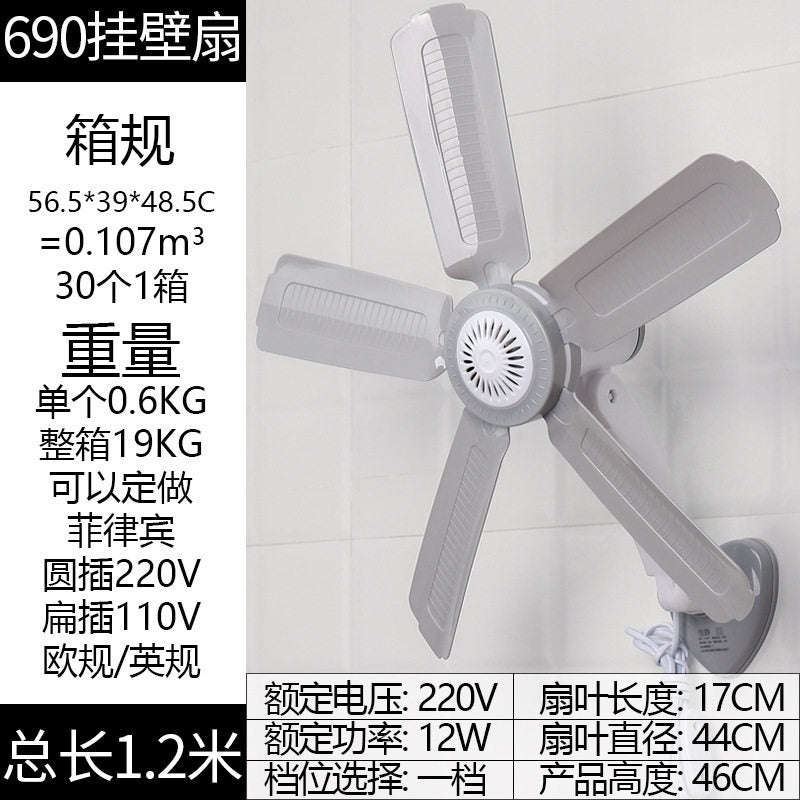 Wandmontierter Hochleistungsventilator mit leiser Strömungstechnologie Brehn