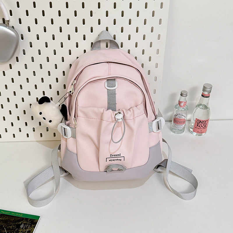 Funktionaler lässiger Mini-Schulrucksack