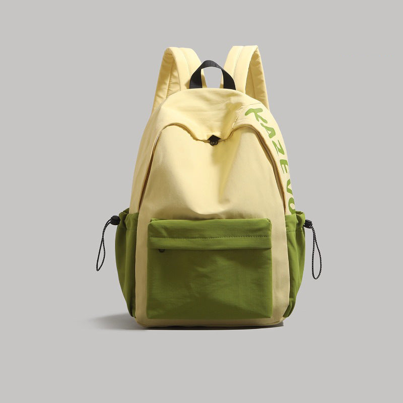Multi-Functional Casual Rucksack Brehn