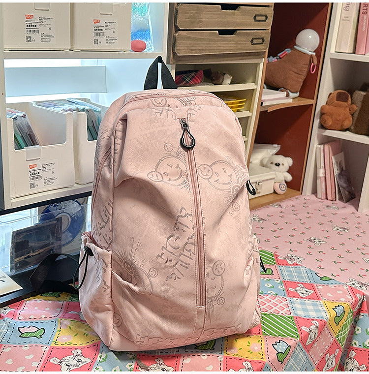 Grafikdruck Freizeit Schulrucksack