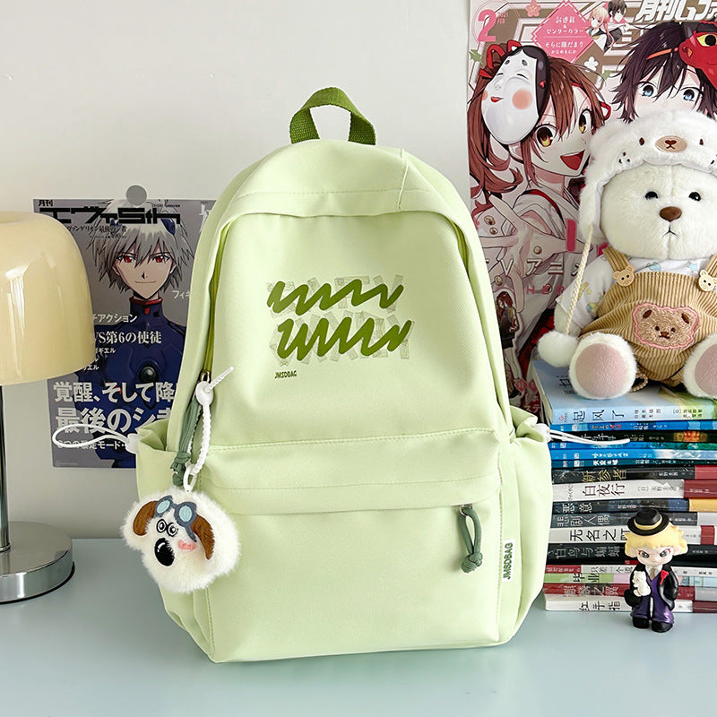 Niedlicher Charakter-Themen-Schulrucksack