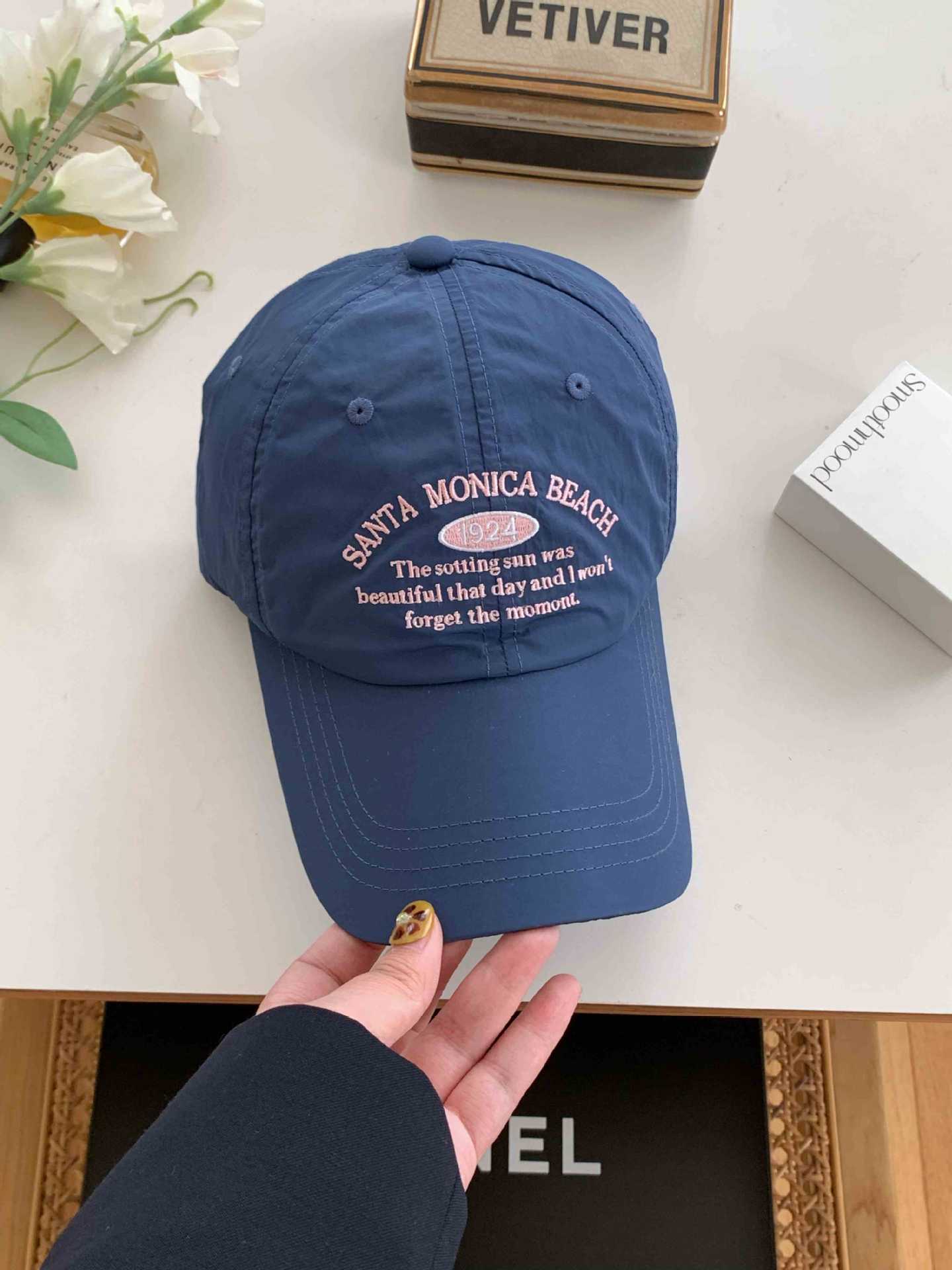 Damen Casual Bestickte Kappe Brehn