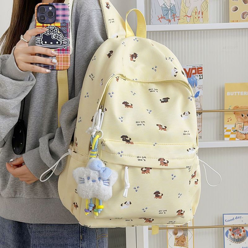 Verspielter Rucksack mit Tierischem Motiv Brehn