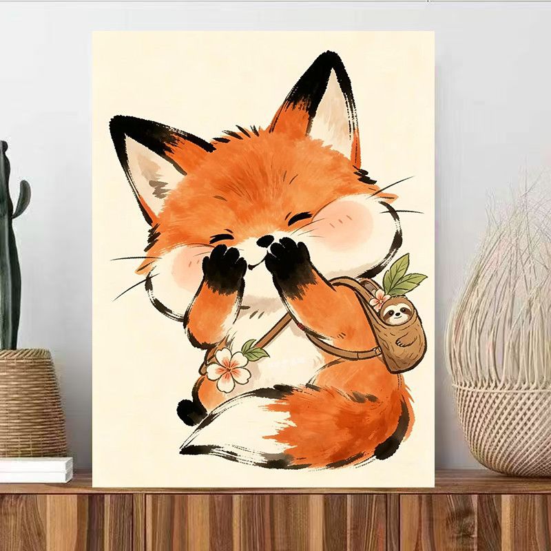 Niedliche Tierillustration Wandkunst Brehn