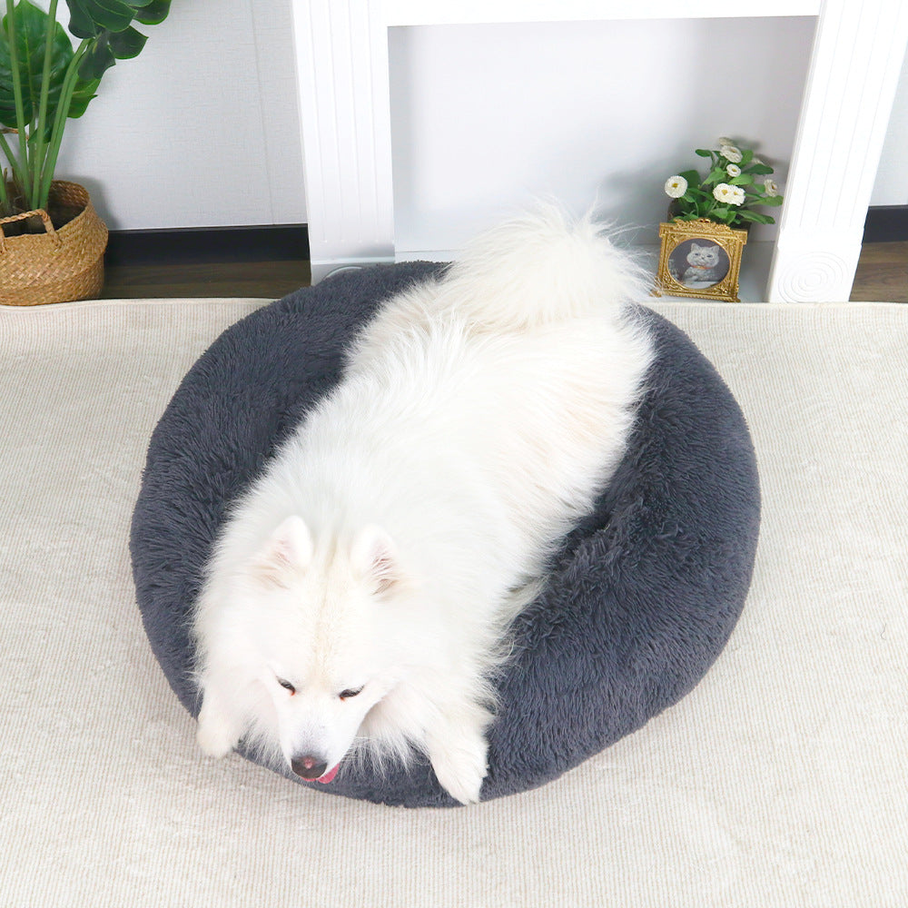 Rund Luxus Plüsch Hundebett