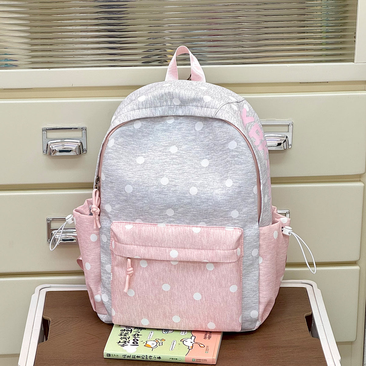 Stylische gepunktete Rucksack Brehn 1791205639