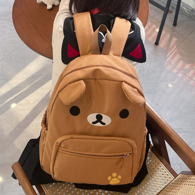 Süßer Tierdesign Rucksack Brehn