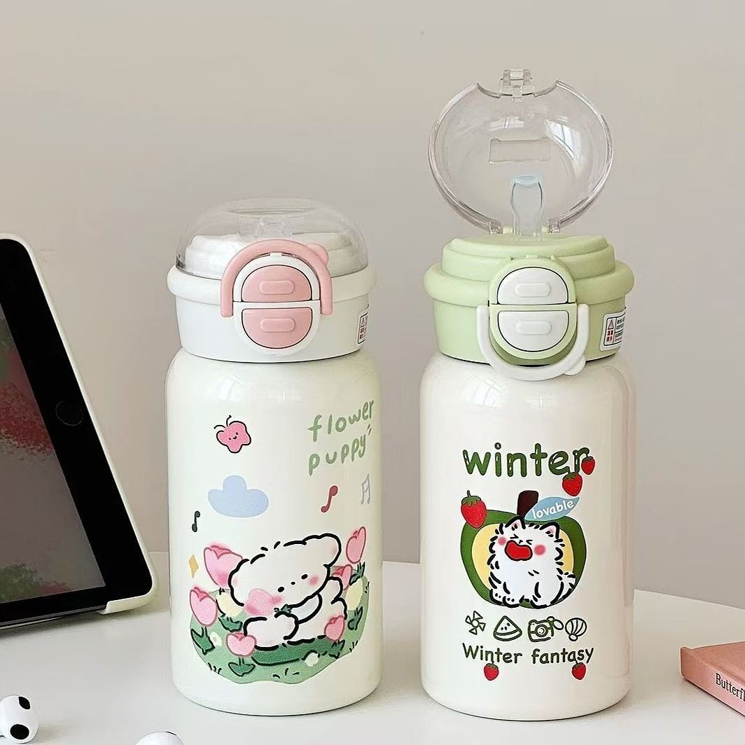 Damen Isolier-Trinkflasche mit integriertem Sicherheitsverschluss und fröhlichem Tierdesign Brehn
