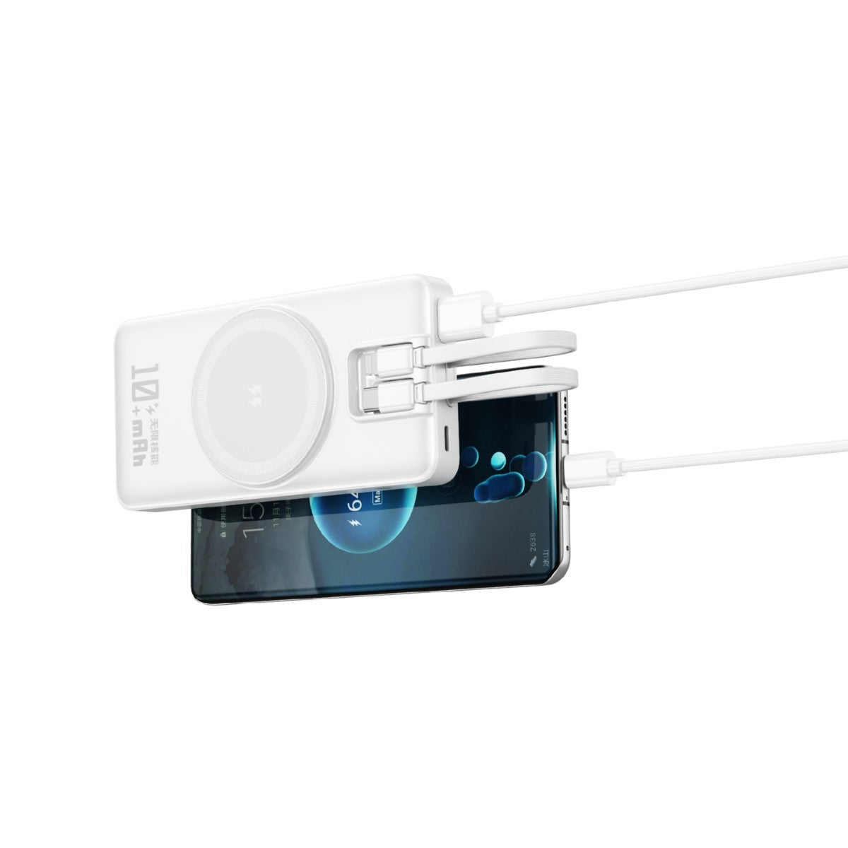 Tragbare Powerbank mit Induktiver Ladefunktion und Intelligenter Digitalanzeige Brehn