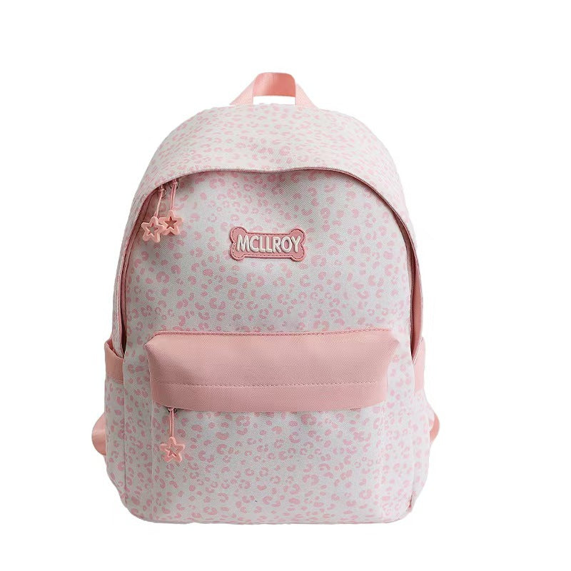 Stylische Leoparden-Print-Rucksack Brehn