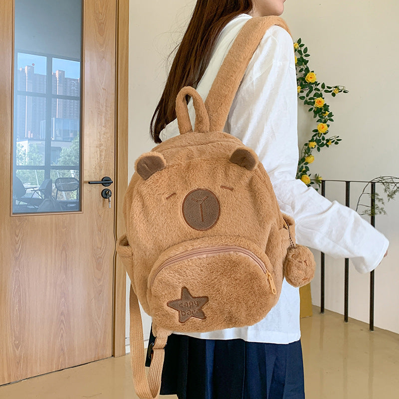 Plüsch-Rucksack mit Tiermotiv und Praktischen Fächern Brehn