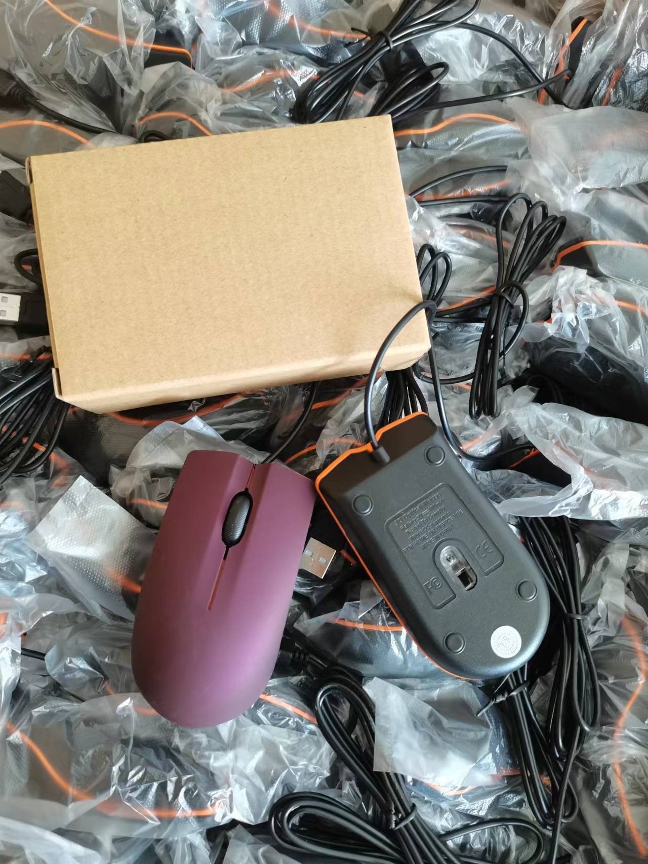 Ergonomische Usb-Maus Brehn