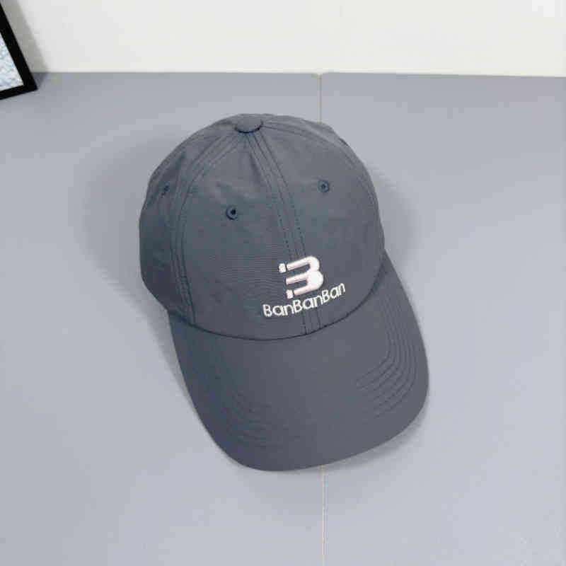 Unisex verstellbare Logo-Cap Brehn