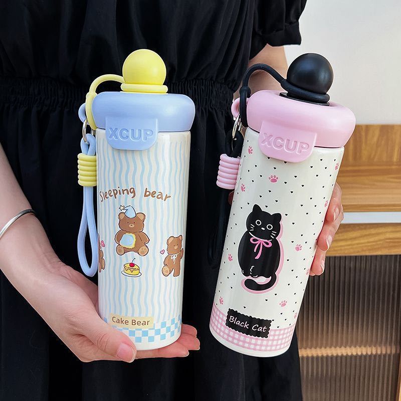 Damen Kreative Wasserflasche mit Tiermotiv Brehn