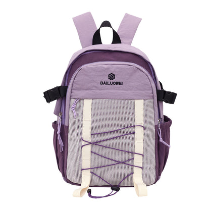 Hochleistungs-Outdoor-Rucksack