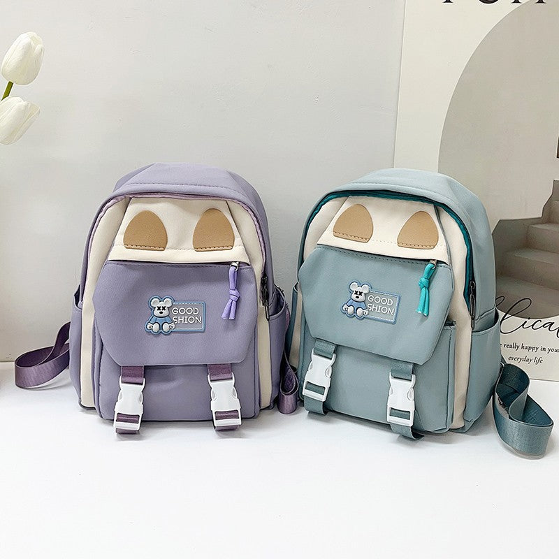 Kinder Tier-Themen Mini Rucksack Brehn