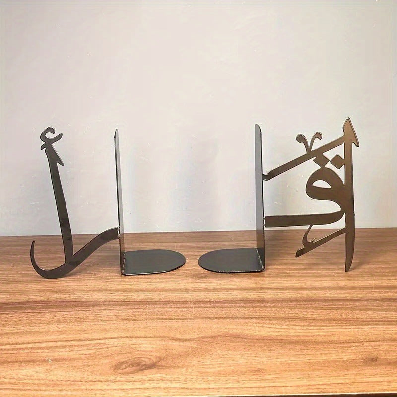 Dekorative Kalligraphie Buchstützen