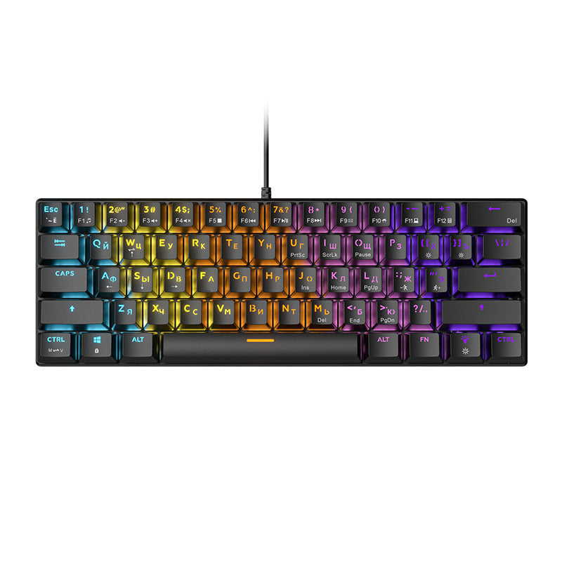 Kompakte RGB Mechanische Tastatur mit Mischlichtfunktionen Brehn