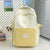Stern-Muster Abenteuer Rucksack