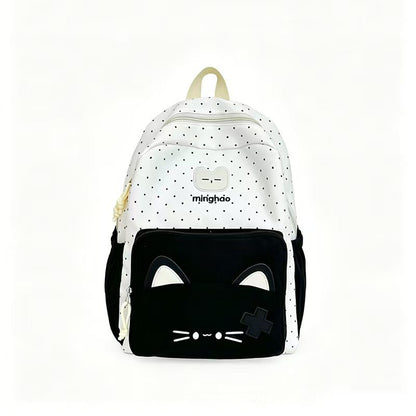 Süßer katzenmotivierender Mehrfach-Taschen-Rucksack Brehn