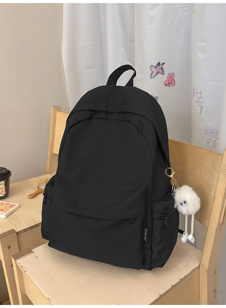 Minimalist Multi-Functional Schulrucksack