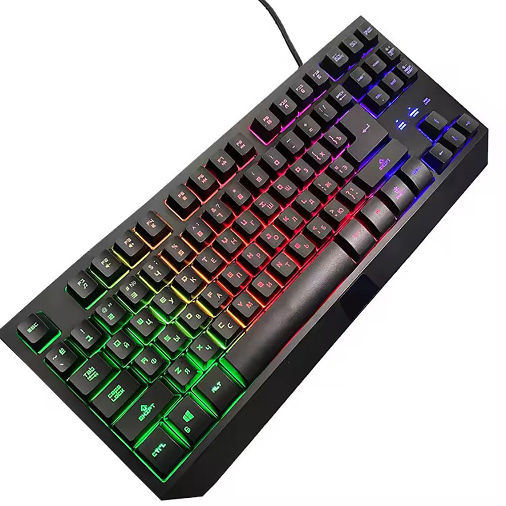 Mechanische Gaming-Tastatur mit Rgb-Hintergrundbeleuchtung Brehn