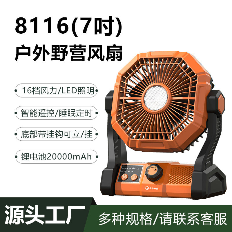 Damen Outdoor Ventilator mit LED-Beleuchtung und USB-Ladefunktion Brehn
