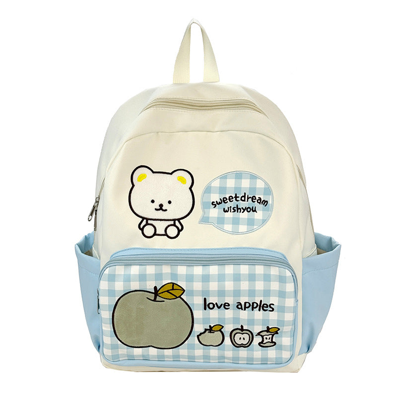 Schulrucksack Brehn