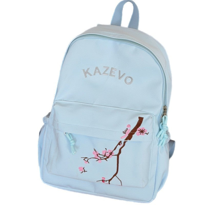 Stylische bestickte Kirschblüten-Rucksack Brehn