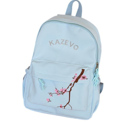 Stylische bestickte Kirschblüten-Rucksack Brehn