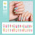 Kunstvolle 3D Nagelspitzen mit maritimem Motiv Brehn