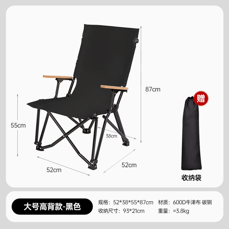 Hochlehner Campingstuhl Mit Ergonomischer Polsterung Brehn
