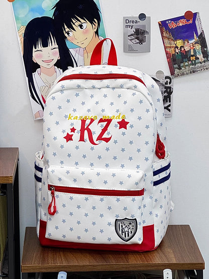 Multifunktionaler Sternen-Druck-Rucksack Brehn
