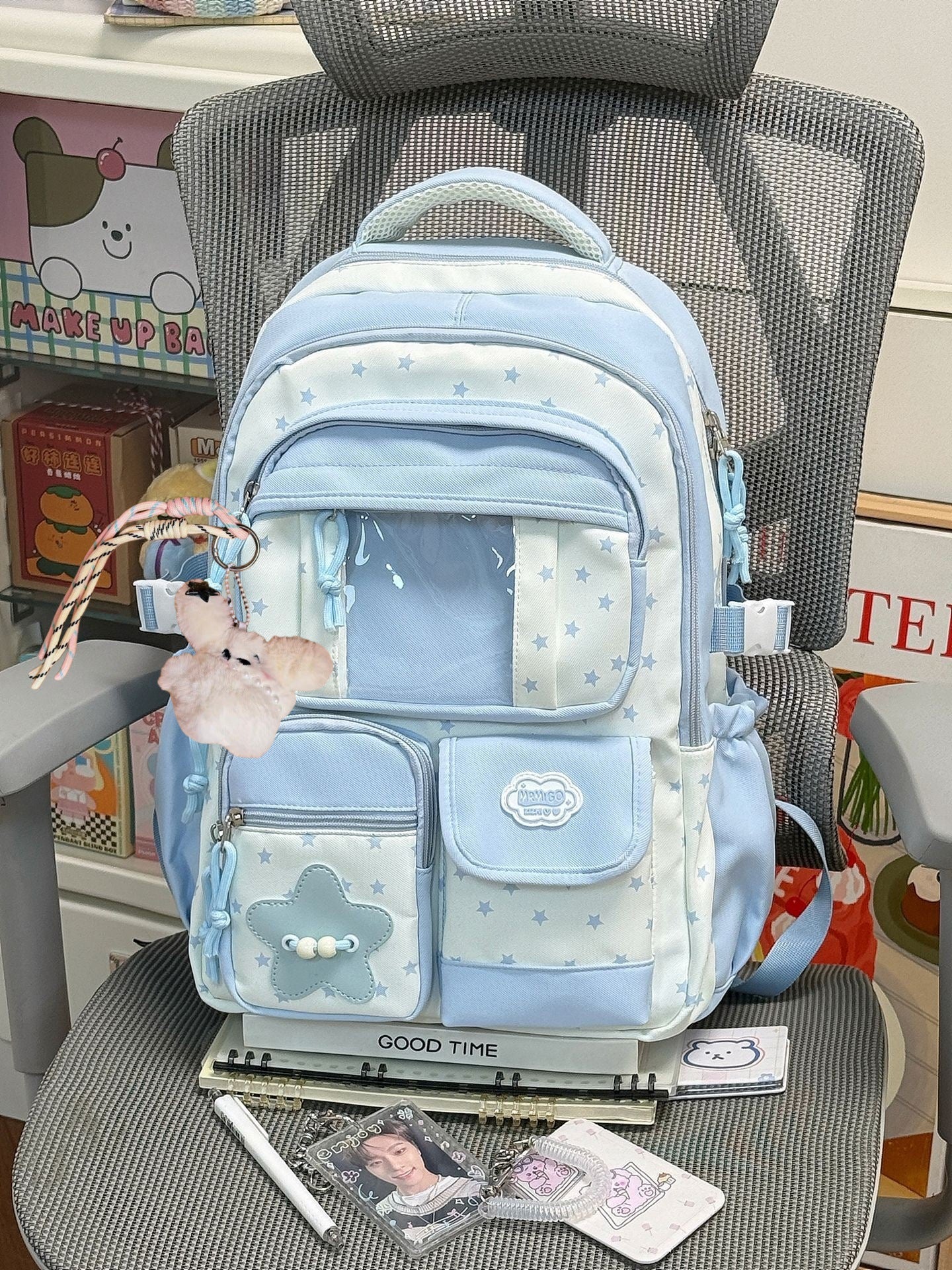 Süße Sternen-Print Multi-Pocket Schulranzen