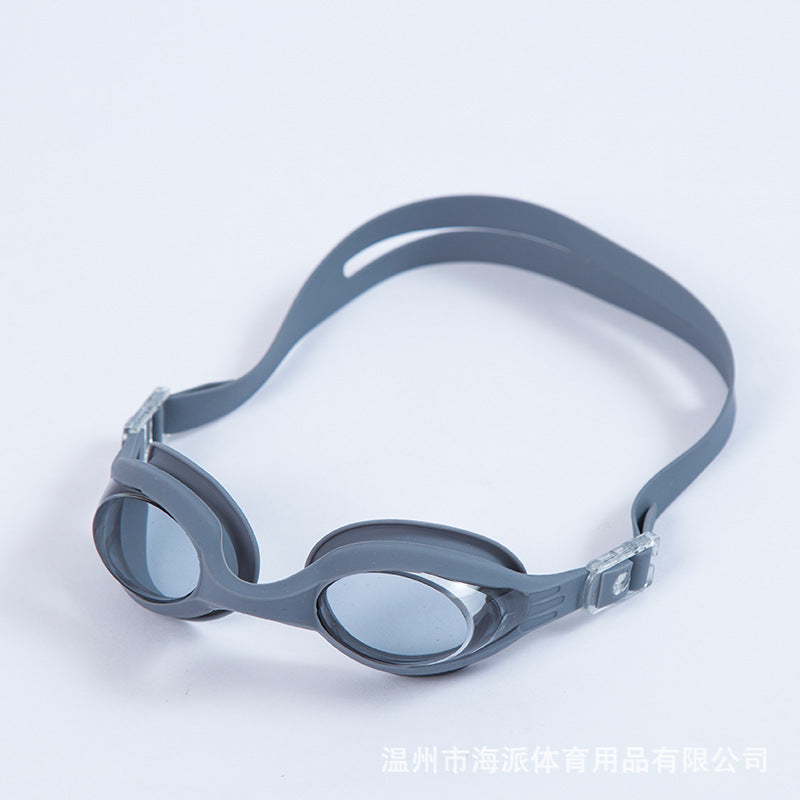Schwimmbrille Brehn