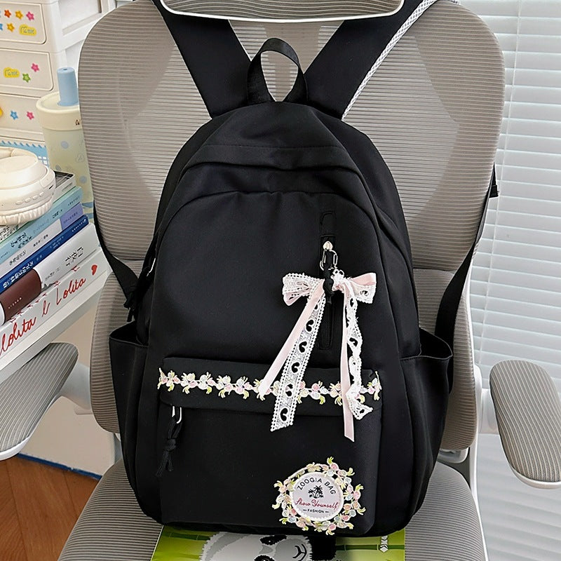 Floral bestickter Schulrucksack