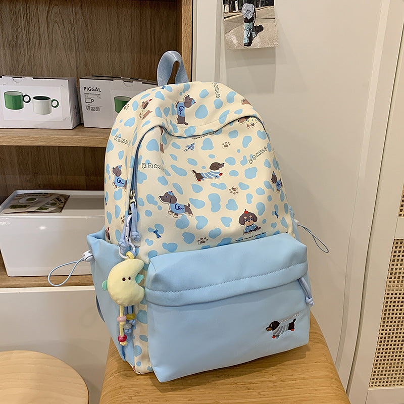 Süßer hunde主题 schul rucksack