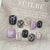 Elegante Press-On Nagelkunst Kollektion Brehn