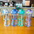 Unisex Wasserflasche Brehn