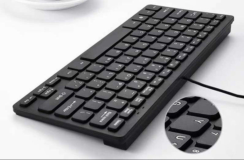 Kompakte Verkabelte Tastatur Brehn