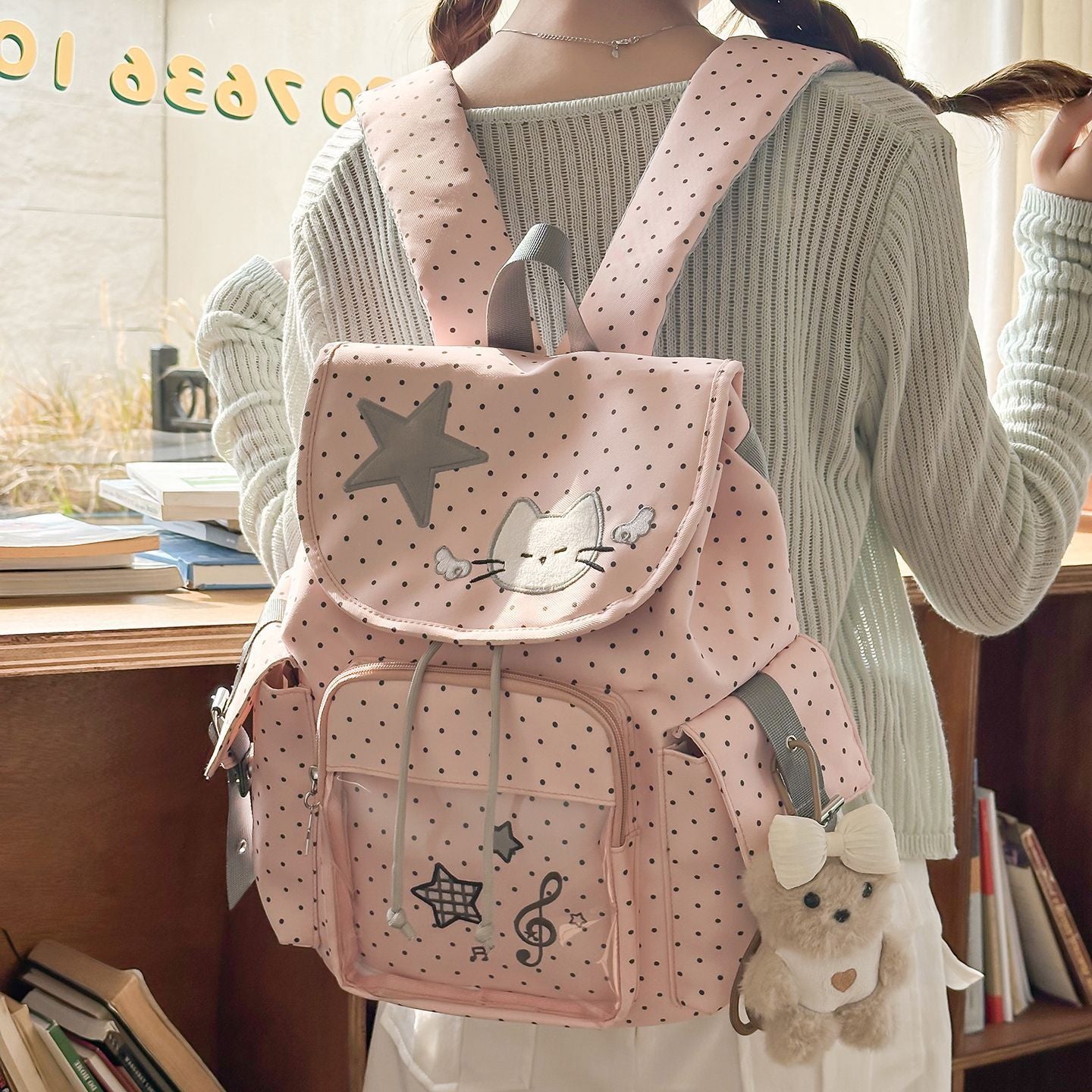 Süßer Tiermotiv Rucksack Brehn